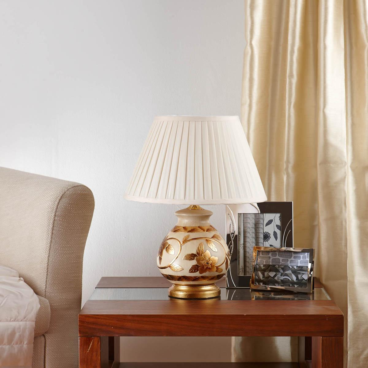 Christabelle Table Lamp Beige