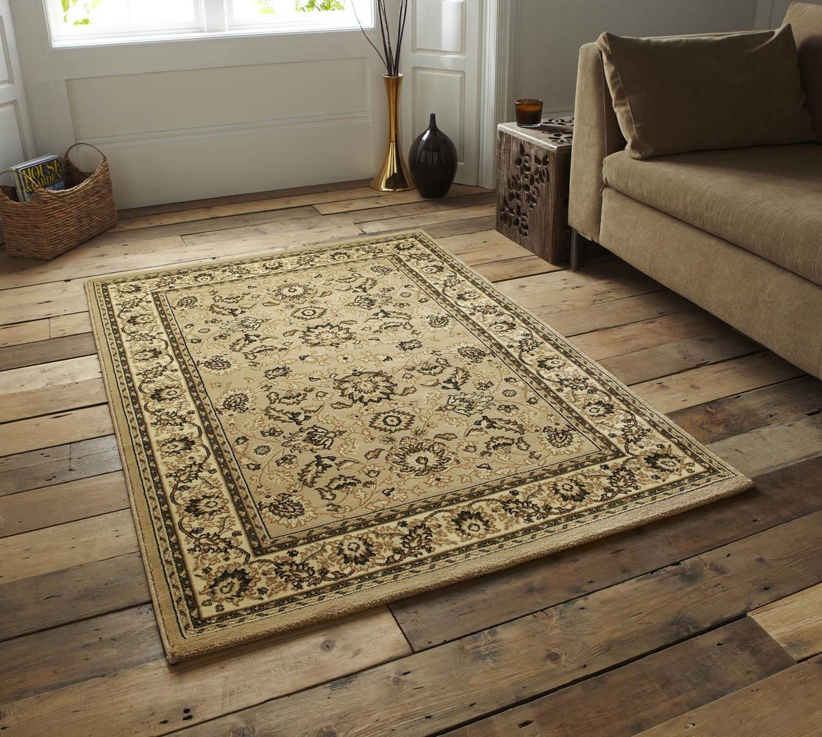 Heritage 0993A Rug Beige