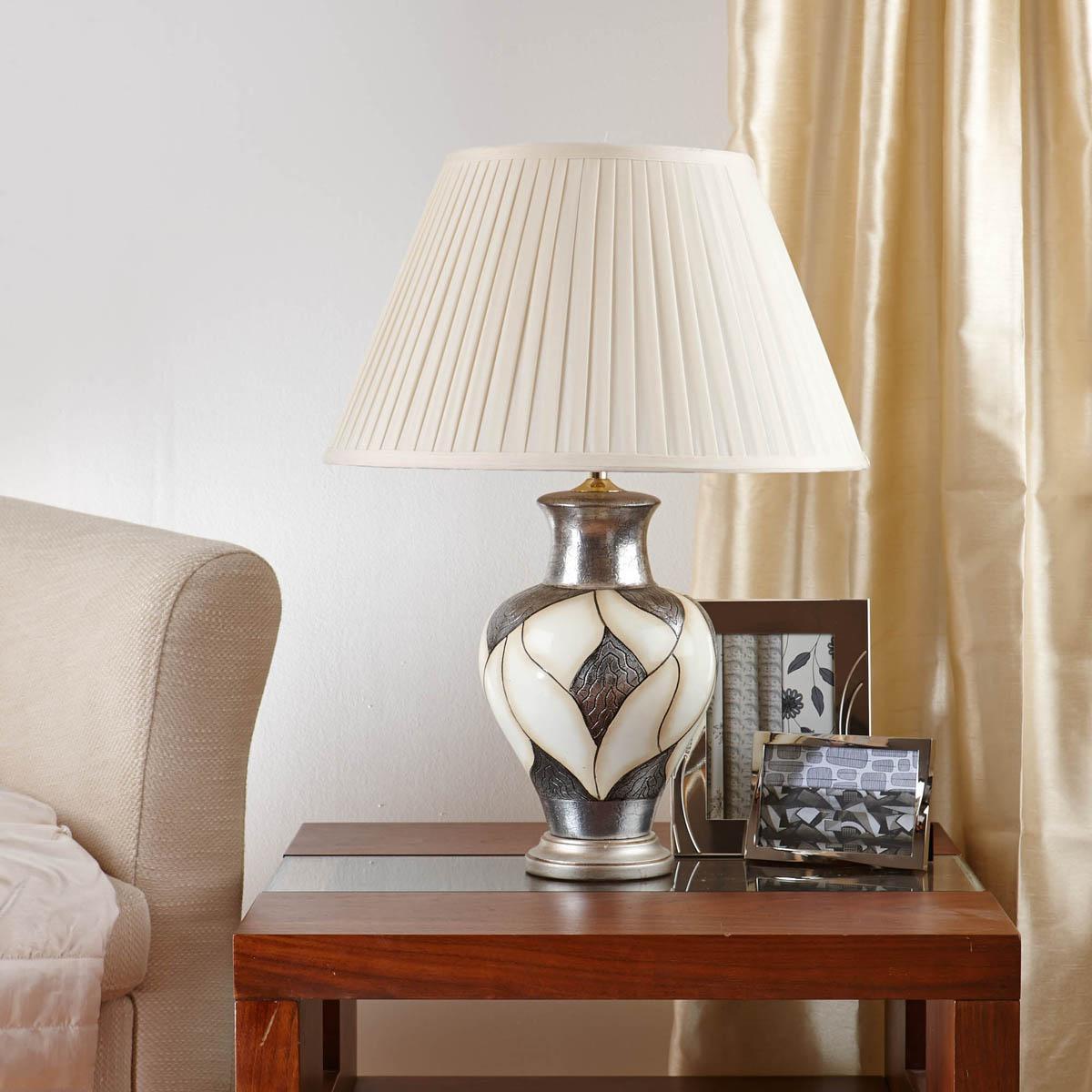 Lincoln Table Lamp Silver