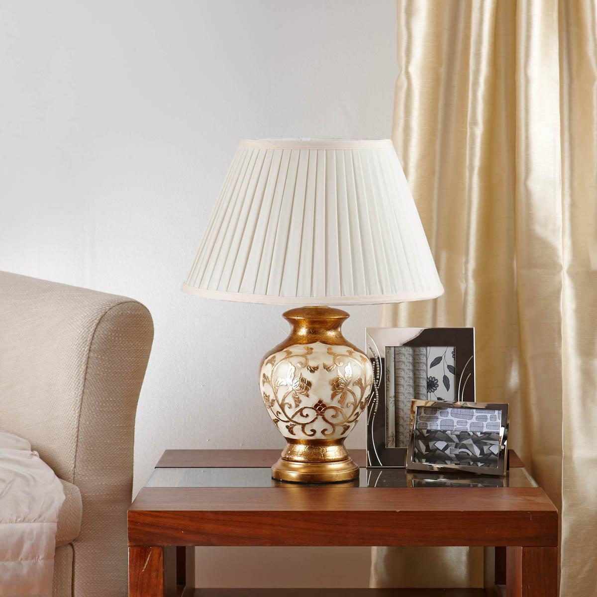 Lucia Table Lamp Cream/Gold