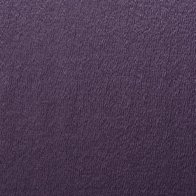 Alchemy Fabric Heather