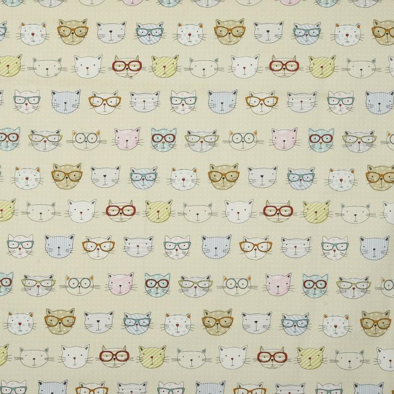 Cool Cats Curtain Fabric Multi