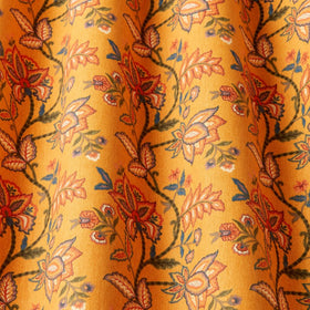 iLiv Maharishi Fabric Tapestry